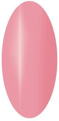Amora Gel Nagellack 125 Rosa 10ml