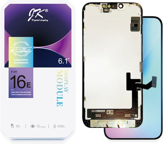 Οθόνη με Μηχανισμό Αφής και Πλαίσιο για iPhone 16e Nokia 6.1 (Μαύρο)