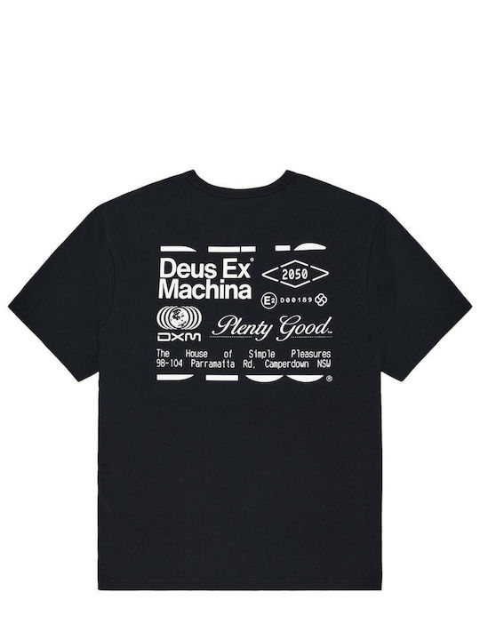 Deus Ex Machina Deus Ex Machina