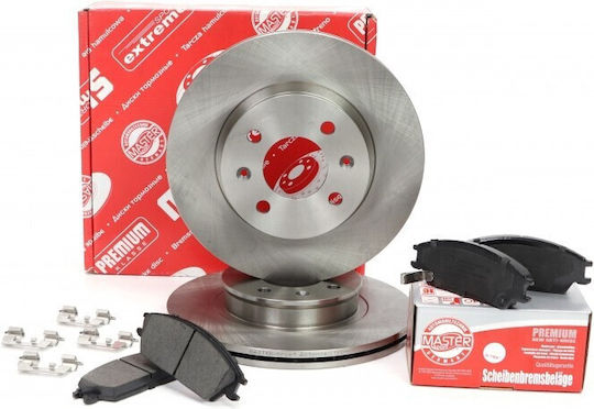 Set of Front Brake Discs for Hyundai Getz