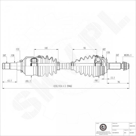 Ημιαξόνιο Κίνησης Toyota Corolla Verso Εμπρός Δεξιά 434100f010