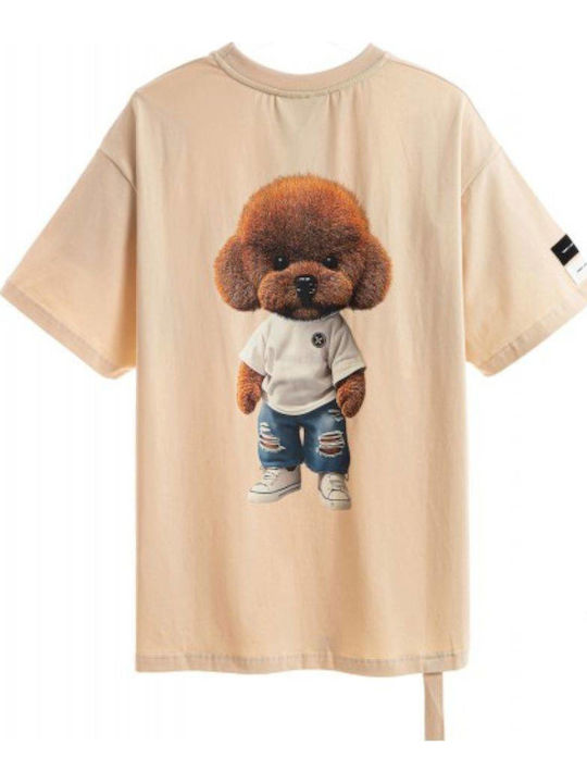 Teddy Women's T-shirt Beige