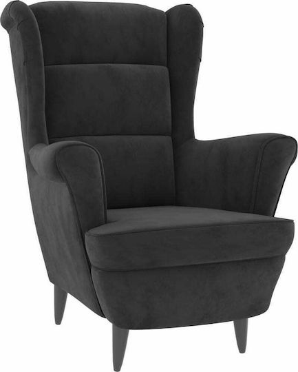 Bergère Catifelat Gri închis 81x90x96.5cm