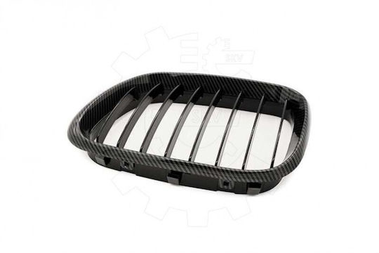 Μάσκα Ψυγείου Bmw X5 E53 Σετ Αριστερή Ή Δεξιά Μονή Λωρίδα Ανθρακί 51137113733