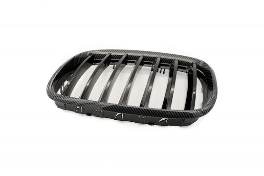 Capac Motor Bandă Unică Din Fibră De Carbon BMW X5 E70 51712150246