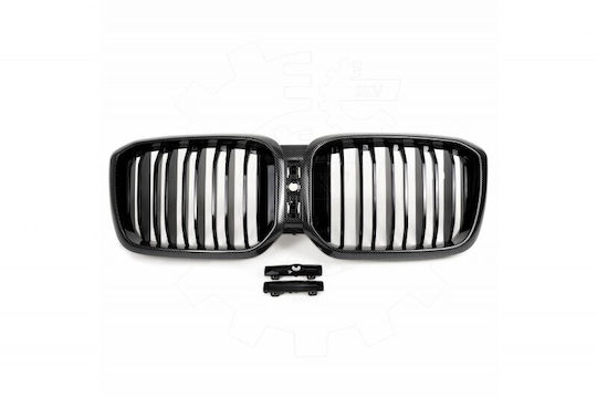BMW X3 G01 Facelift Vollständiges Set Linke Oder Rechte Doppelstreifen Anthrazit 51139881906