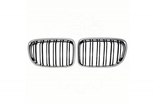 Full Set Radiator Mask Left or Right Single Chrome Strip for BMW X1 E84