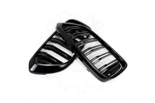 Auto Dekorative Masken Bmw 6 G32 Set Linke Oder Rechte Doppelte Streifen Schwarze Glänzende