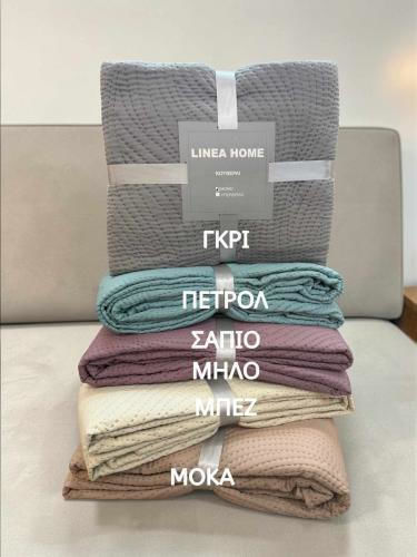 Linea Home Peak Super Double Petrol Blue Coverlet 220x240cm