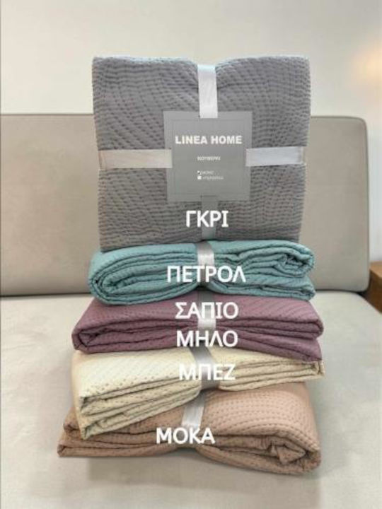 Linea Home Peak Κουβερλί Υπέρδιπλο Καφέ 220x240cm
