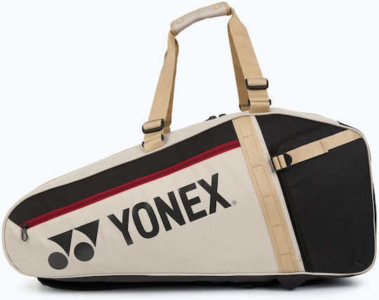 Yonex Tennistasche Schulter-/Handtasche Tennis 12 Schläger Beiges