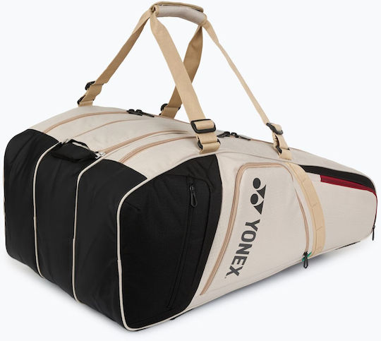 Yonex Tennistasche Schulter-/Handtasche Tennis 12 Schläger Beiges