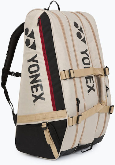 Yonex Tennistasche Schulter-/Handtasche Tennis 12 Schläger Beiges