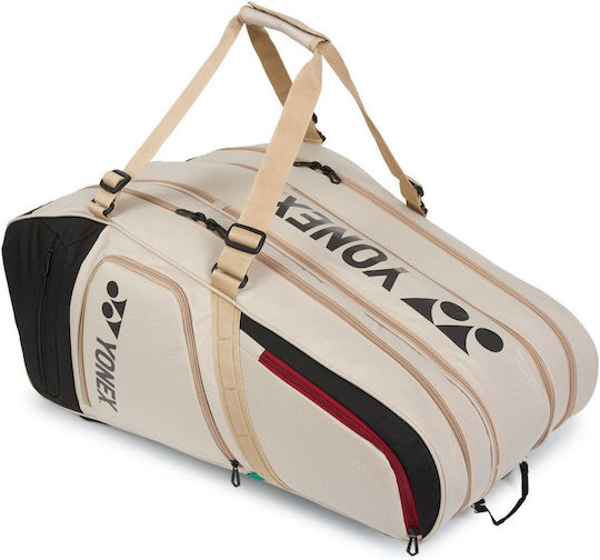 Yonex Tennistasche Schulter-/Handtasche Tennis 12 Schläger Beiges
