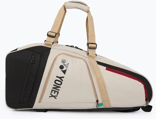 Yonex Geantă De Umăr / De Mână Tenis 6 Rachete Bej
