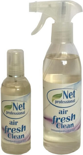 Άρωμα Baby Powder 500ml Πούδρα Μωρού Ιδανική Ρουχισμό
