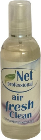 Άρωμα Baby Powder 500ml Πούδρα Μωρού Ιδανική Ρουχισμό
