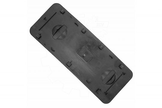 Капак За Батерия Audi A4 B6 B7 8e1819422a