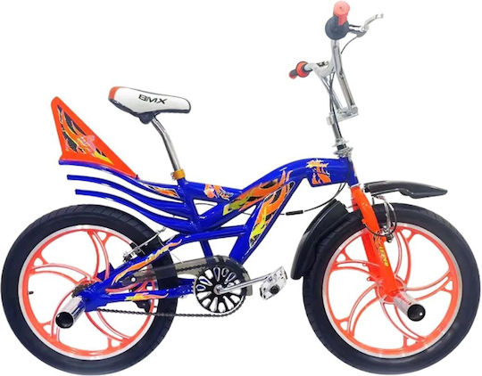 BMX 20" Детско Колело BMX Черно