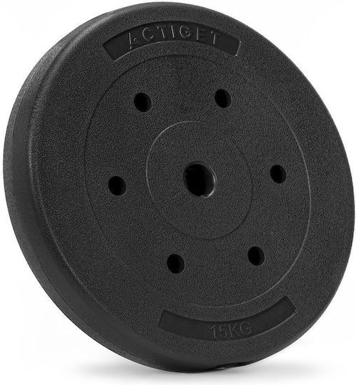 Plate 1 x 10kg Ø29mm