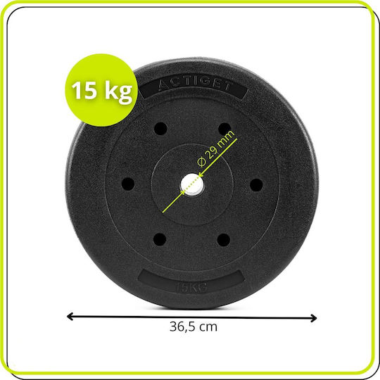 Disc 1 x 15kg Φ29mm