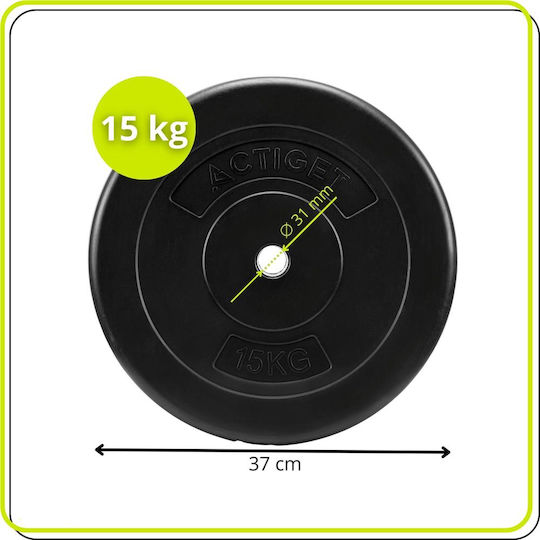 Диск 1 x 15 кг Ф31 мм