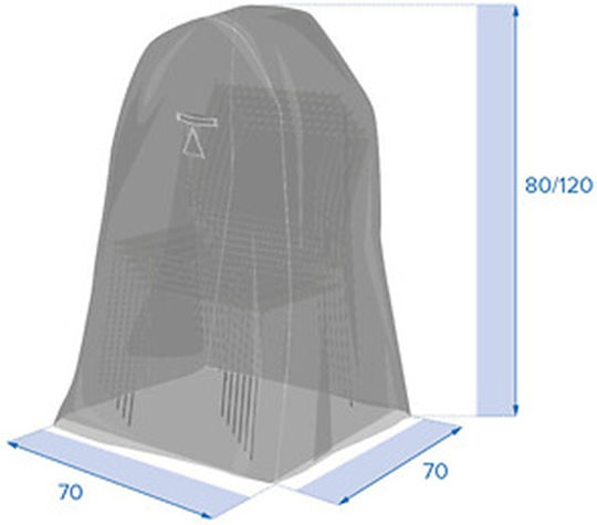Hesperide Protective Armchair Cover 70x70x120cm in Grey Color