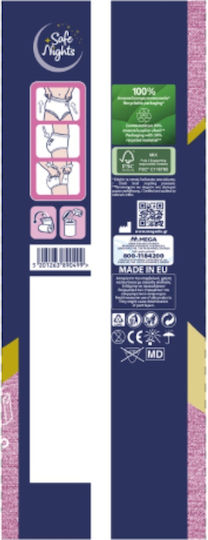 Safe Nights Πάνες Βρακάκι για 30-48kg 14τμχ