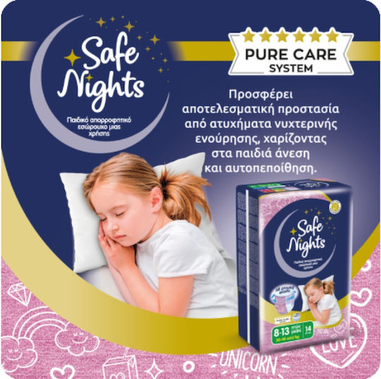 Safe Nights Πάνες Βρακάκι για 30-48kg 14τμχ