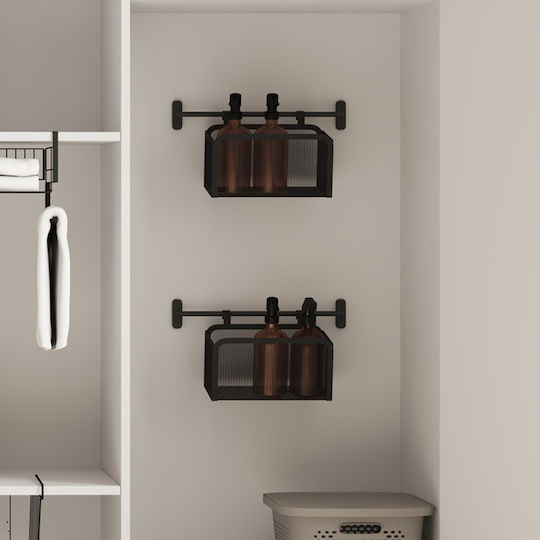 Hanging Storage Basket Cabinet 25.3x14x16.5 F-v Spacy 212742 25.3x14x16.5 Metallic Hanging Storage Basket Cabinet 25.3x14x16.5 F-v Spacy 212742 25.3x14x16.5 Metallic