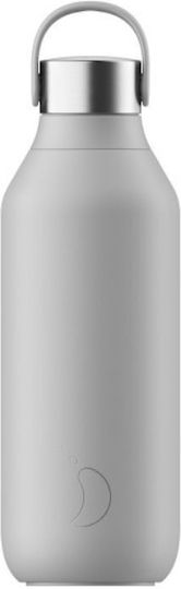Chilly's Cup Series 2 Чаша Термос Неръждаема Стомана Без BPA 340ml Черна