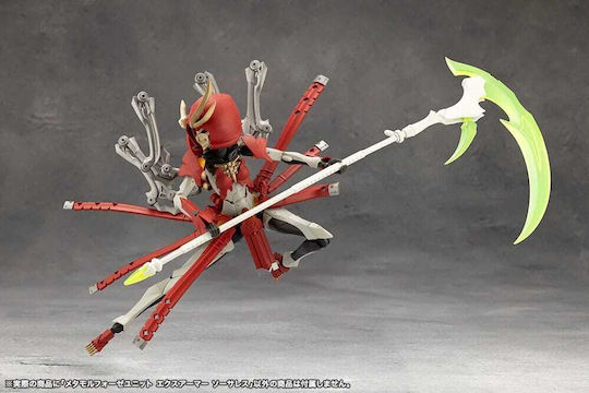Megalomaria Unlimited Universe Model Kit Accessory Set Metamorphose Unit Exarmor Sorceress