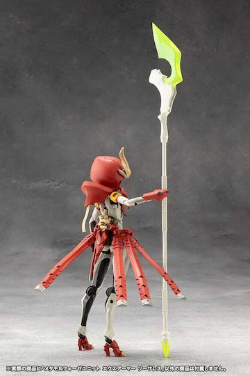 Megalomaria Unlimited Universe Model Kit Accessory Set Metamorphose Unit Exarmor Sorceress