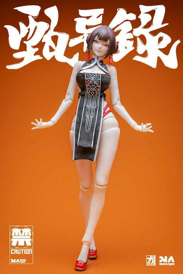 Character Екшън Фигура 1/10 Zhen Yi Lu Lin Fengjiao 18 См