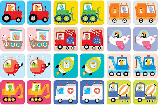 Επιτραπέζιο Παιχνίδι Memo Vehicles 2+ Ετών (EN) Banana Panda