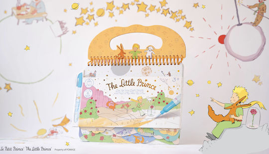 Avenir Painting for Children 3+ years Years