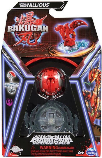 Square Enix Miniaturspielzeug Bakugan