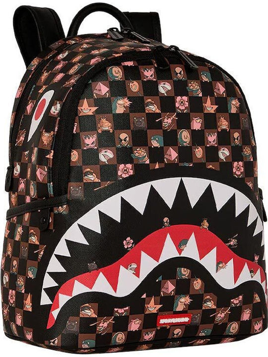 Sprayground School Brown Backpack Bag