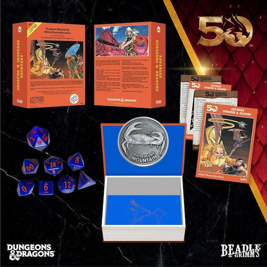 Dungeons & Dragons Module Dice Set White Plume Mountain
