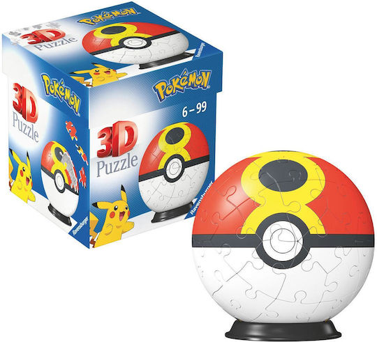Repeat Ball Puzzle 3D 55pcs 11628
