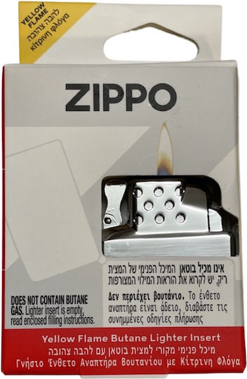 Zippo 65810