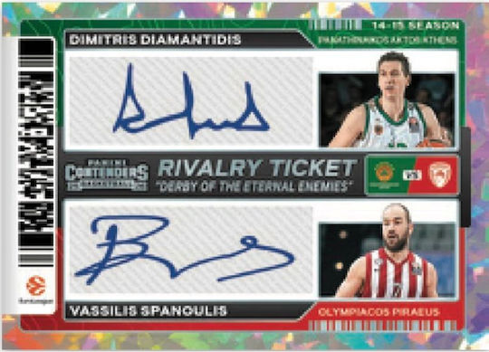 Panini Euroleague 2025-26 Booster Box Contenders Hobby