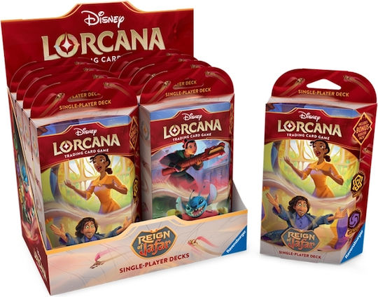 Disney Lorcana Reign Jafar Ruby-Steel Starter Deck Display