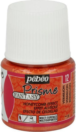 Σμαλτο Pebeo Prisme 45ml Vermillion