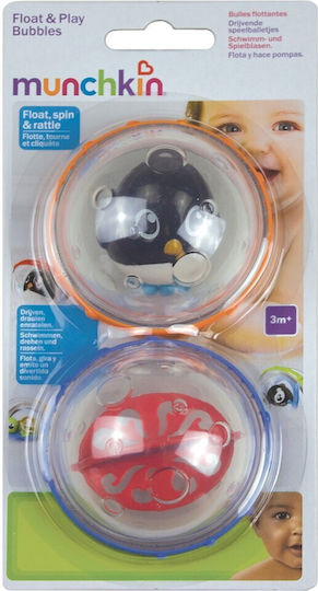 Munchkin Float And Play Bubbles Bath Balls for 3++ Months (Various Designs/Assortment of Designs) 2pcs