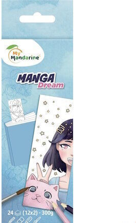Μπλοκ Ζωγραφικής Avenue Mandarine Book Mark Manga Dream