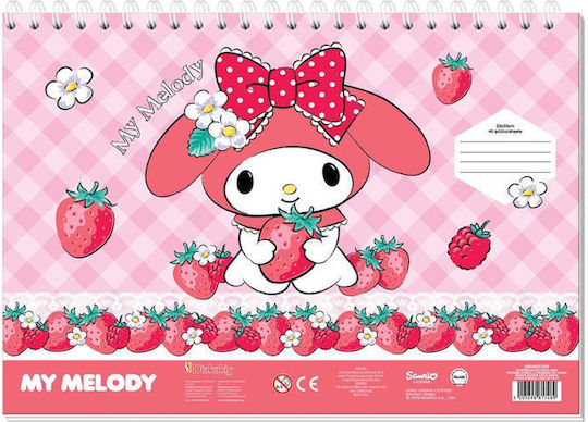 Μπλόκ Ζωγραφικής 23x33cm 40φ Αυτοκόλλητα My Melody 2 Σχέδια