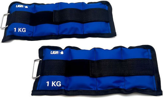 Liga Sport Βαράκι από Νεοπρένιο 1 x 1kg