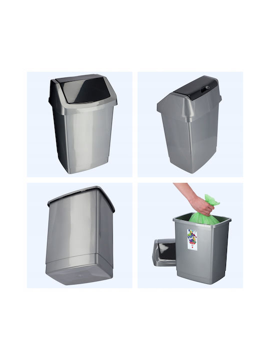 Curver Office Plastic Waste Bin 15lt Silver 23.5x23.5x28cm