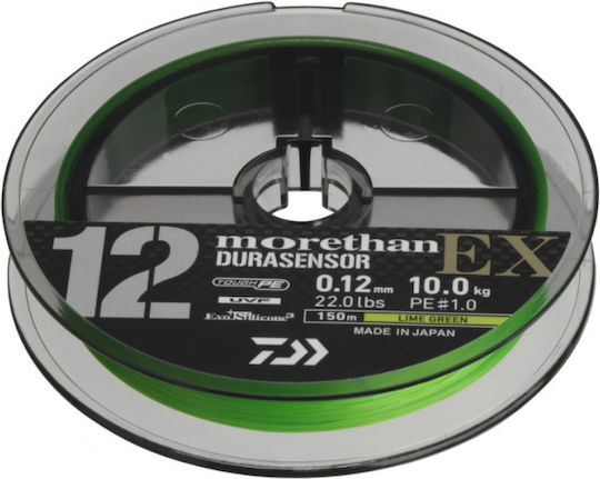 Daiwa Morethan Durasensor Uvf 12 Ex 150m 0.06mm 0.06mm